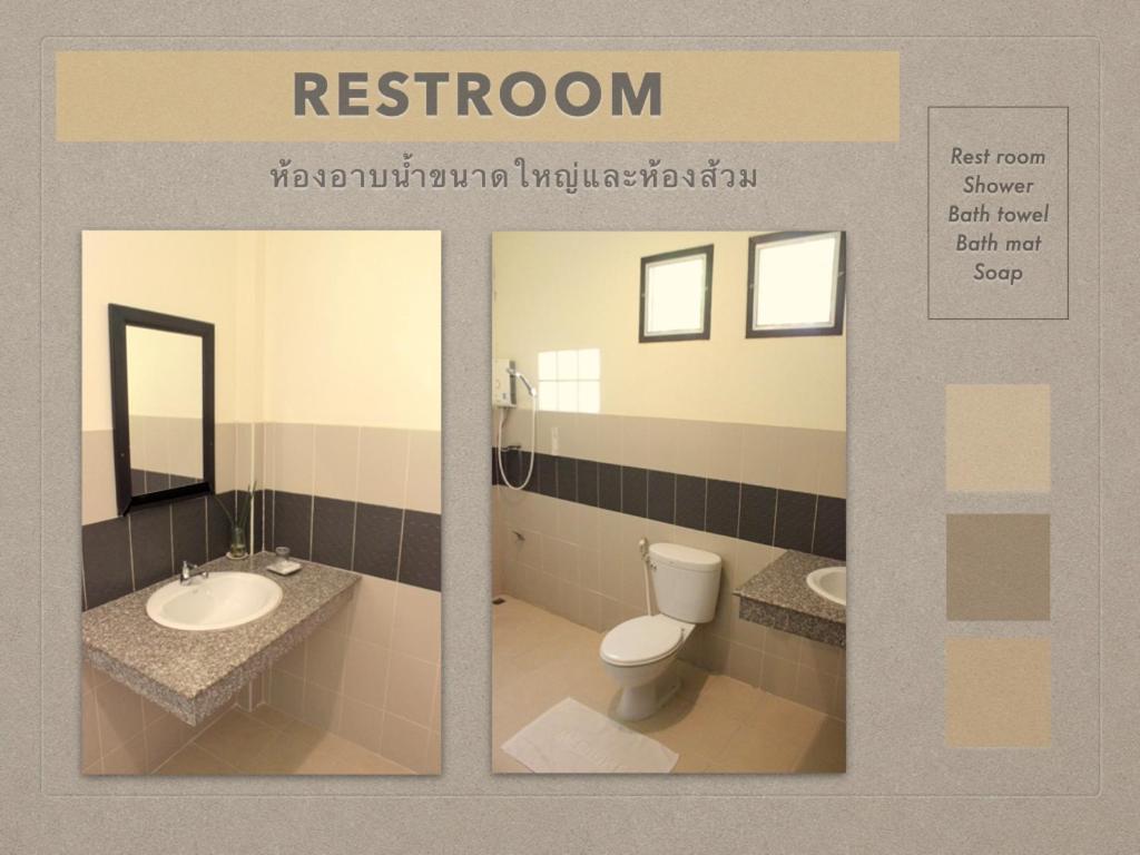 น่านฟ้าชลธีรีสอร์ท Nanfachonlathi Resort Extérieur photo